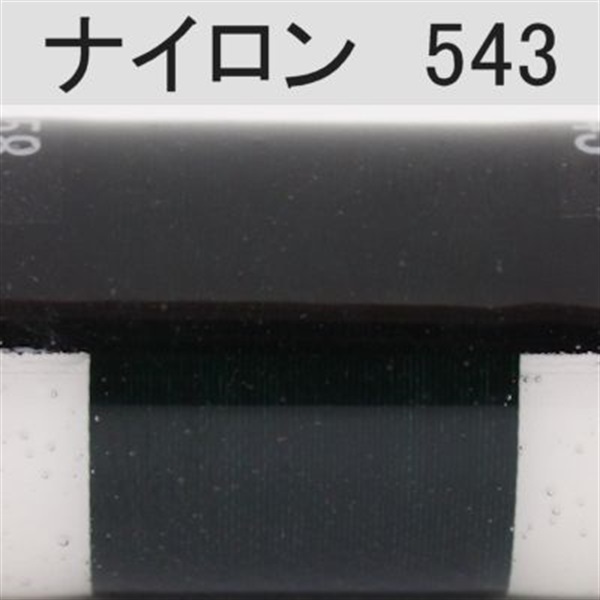 PROWRAP ナイロンスレッド/グリーン系(543(エバーグリーン)-D(太))